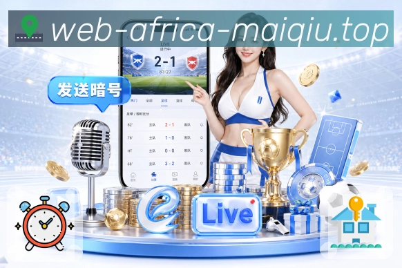 我们的使命与愿景