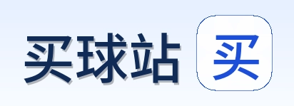 买球站 首页